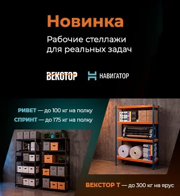 /images/cms/nashi_raboti/image001_4848.webp