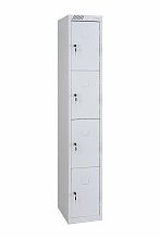 Шкаф для сумок ШРС 14-300