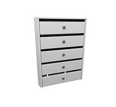 5-и секционный почтовый ящик «Сигма»